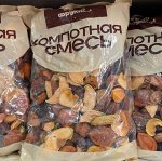 Компотная смесь (Зип пакет) 1.0 кг. Узбекистан
