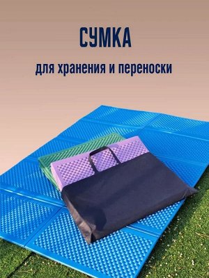 Gochu Складной кемпинговый ПЭТ коврик для пикника и отдыха на природе (зеленый) 140х200 см. + сумка