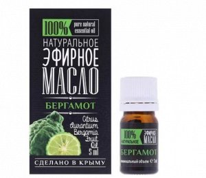 Эфирное масло "Бергамот". Природный бактерицид, антибиотик, антидепрессант, ангиотоник, 5 мл