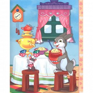 Книга 978-5-378-30022-8 100 сказок,загадок,скороговорок,пословиц для послушных деток