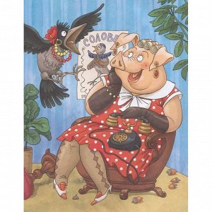 Книга 978-5353-10323-3 Чуковский К. Сказки (с  илл. Громовой)