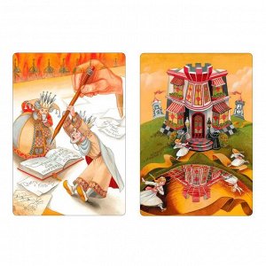 Книга 978-5-353-07872-2 Алиса в Зазеркалье (ВЧ)