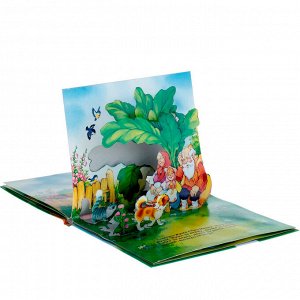 Книга 978-5-353-07352-9 Репка (панорамка)