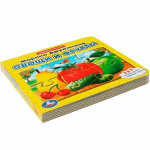 Книга Умка 9785506086734 Овощи и фрукты. М. Дружинина. Книга с 5 пазлами