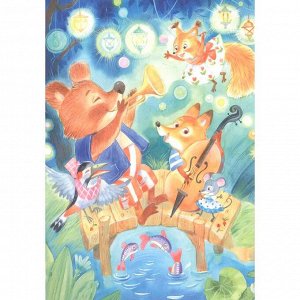 Книга 978-5-00132-363-1 Лесные звезды. Сказки Степанов В.А.