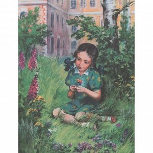 Книга 978-5-00132-260-3 Цветик-семицветик: Сказки, рассказ