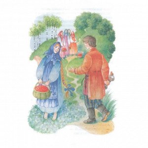 Книга 978-5-353-10387-5 Бажов П.  Малахитовая шкатулка. Сказы (ВЧ)