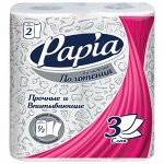 Бумажные полотенца &quot;Papia&quot; 3сл,2 шт.