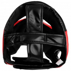 Шлем боксёрский соревновательный FIGHT EMPIRE, размер М, цвет красный