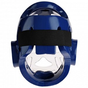 Шлем для рукопашного боя FIGHT EMPIRE, размер XL, цвет синий