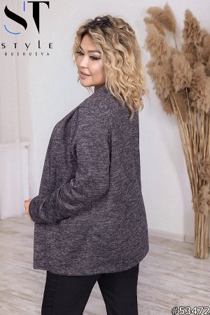 ST Style Кардиган 53472