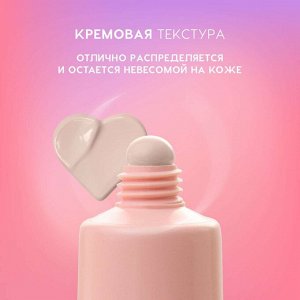 Тональный крем Love is the Foundation, тон 03, 30 мл