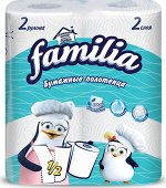 Бумажные полотенца &quot;Familia&quot; белые 2 слоя, 2 шт