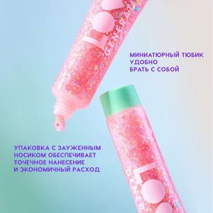 Глиттер-гель для лица We love glitter, тон 02