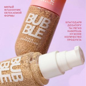 Тональный флюид Bubble для лица, тон 01, 40 мл
