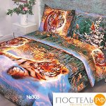 Простынь бязь Уссурийский тигр (1,5 сп)
