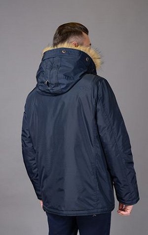 Куртка мужская зимняя Р-799 т.синий