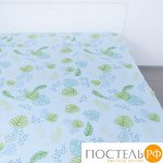 Простыня поплин 9024/1 основа 2-х сп