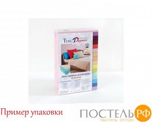 Шоколад простыня ТРИКОТАЖ 60*120*20 на резинке Р009Т