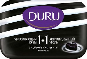 Крем-мыло Duru 1+1 Глубокое очищение, с активированным углем и увлажняющим кремом, 80 г