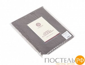 Коврик &quot;CASUAL&quot;, р-р: 55 х 75см, цвет: серый