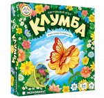Наст. игра &quot;Клумба&quot; (Экономикус) арт.Э009 РРЦ 990 руб.