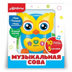 Игрушка музыкальная. Музыкальная сова16