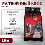 Кофе молотый, зерно, 3в1. Чай Матча. Масло распродажа