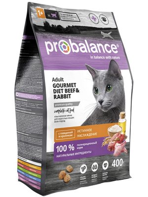 ProBalance Gourmet Diet Корм сухой для кошек с говядиной и кроликом, 400 гр 1/16