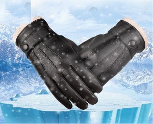 Мужские зимние перчатки из натуральной кожи