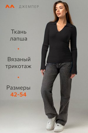 Женский джемпер лапша с воротником поло Happyfox