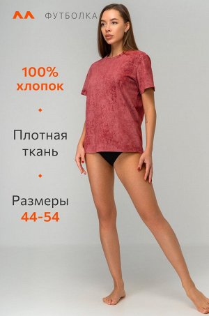 Женская футболка из хлопка Happyfox