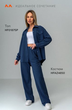 Женский костюм из микровельвета Happyfox
