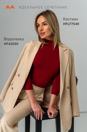 Женский классический костюм Happyfox