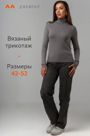 Женская водолазка Happyfox