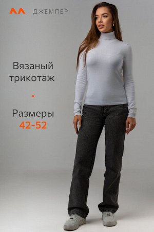 Женская водолазка Happyfox