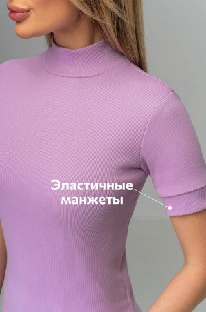 Водолазка с коротким рукавом Happyfox