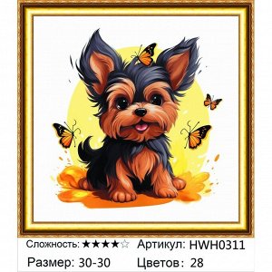 Мозаика круглая 30х30 см