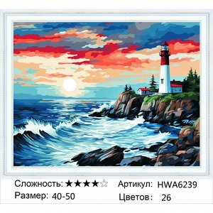 Мозаика круглая 40х50 см