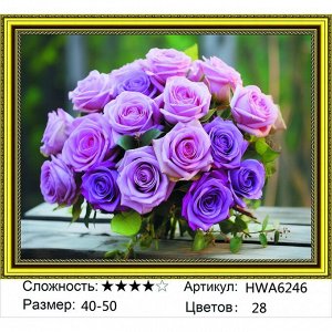 Мозаика круглая 40х50 см