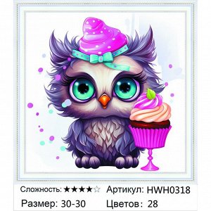 Мозаика круглая 30х30 см