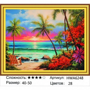 Мозаика круглая 40х50 см
