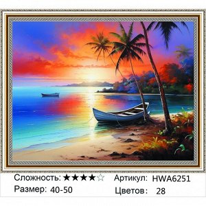 Мозаика круглая 40х50 см