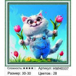 Мозаика круглая 30х30 см