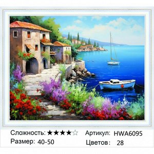 Мозаика круглая 40х50 см