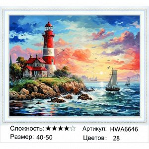 Мозаика круглая 40х50 см