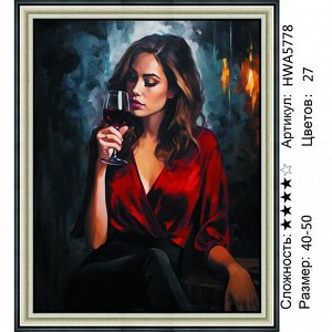 Мозаика круглая 40х50 см