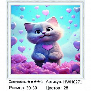 Мозаика круглая 30х30 см