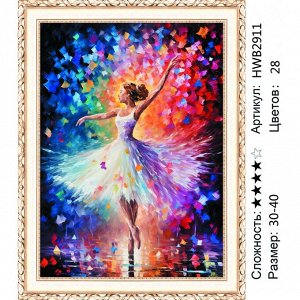 Алмазная мозаика 30х40 см