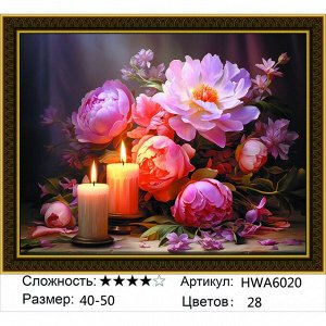 Мозаика круглая 40х50 см